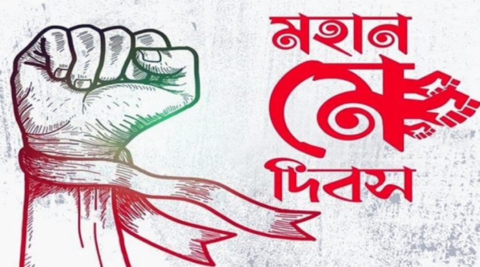 1 may