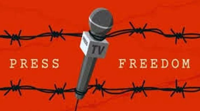 press