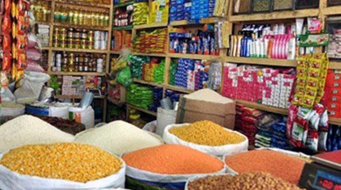bazar