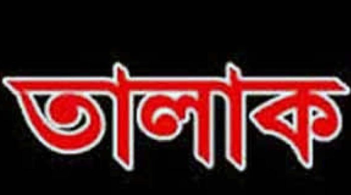talak