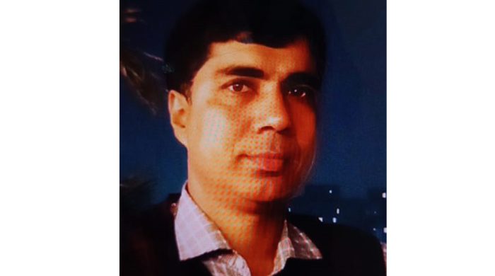 aminul