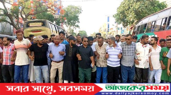sat-bnp