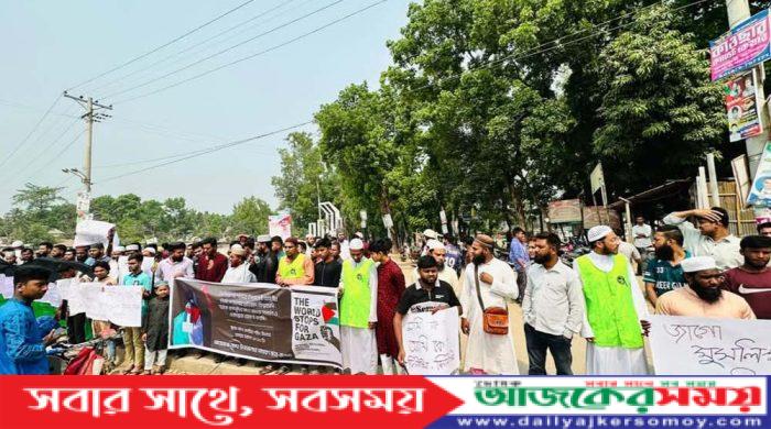 rongpur