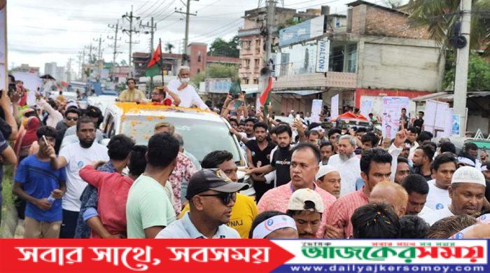 bnp