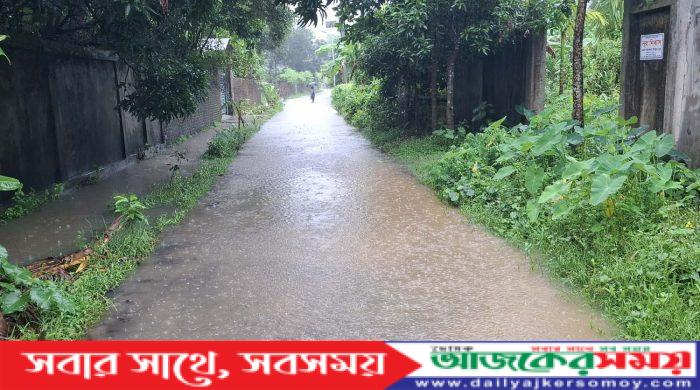 rain