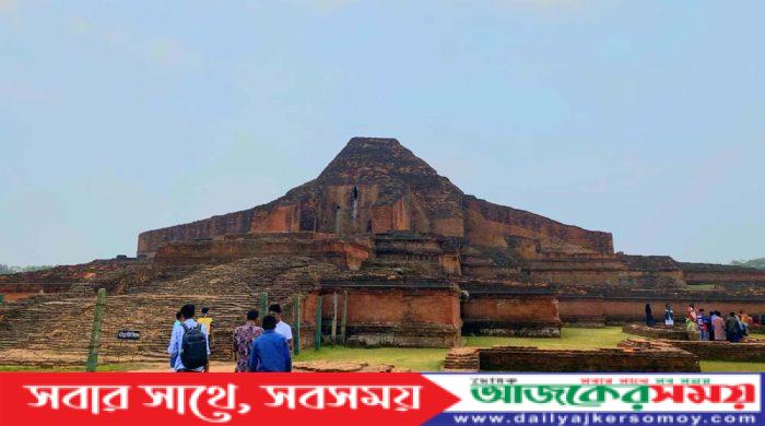 pahar pur