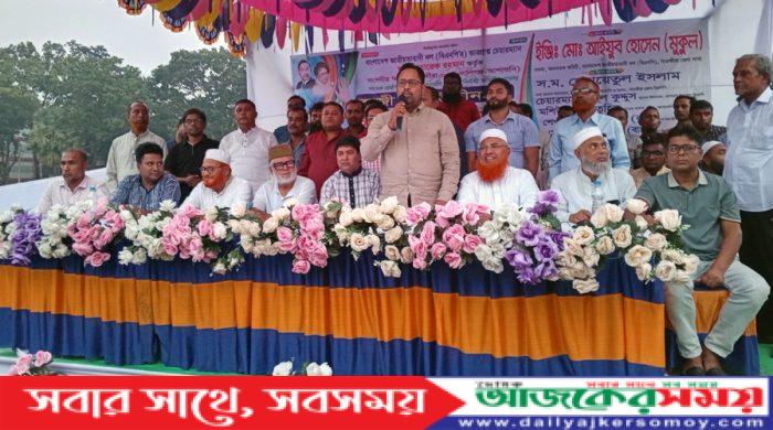 bnp