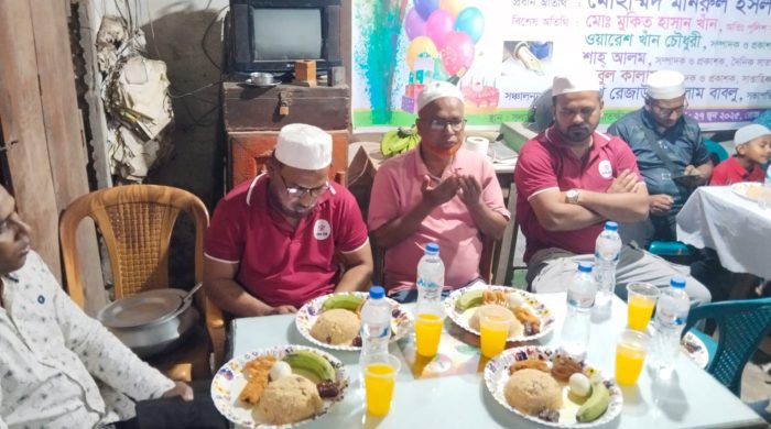 iftar