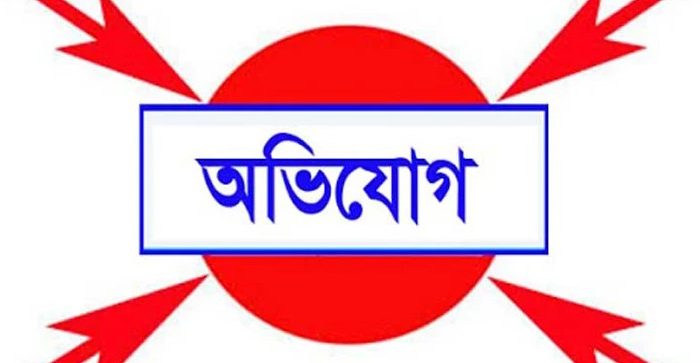 ovijog